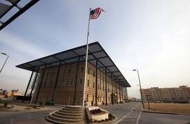 ما هي "رواتب المشقة" التي اثارت غضب دبلوماسيين في السفارة الامريكية بــ "بغداد" ؟!