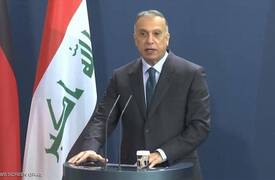 الكاظمي.. الاستعراض المسلح في بغداد يهدف لإرباك الوضع العام