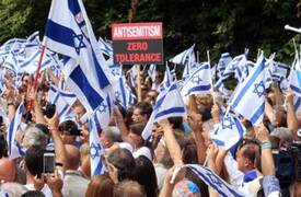 تظاهرات في تل ابيب  تطالب الأحزاب بتشكيل حكومة دون نتنياهو