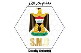 خلية الإعلام الأمني تكشف عن استراتيجيتها لحماية المتظاهرين