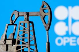 النفط يسجل ارتفاعا وسط ترقب لما سيسفر عنه اجتماع أوبك +