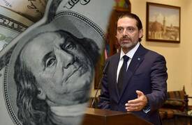 ارتفاع اسعار الدولار في لبنان عقب اعتذار الحريري عن تشكيل الحكومة