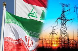 إيران تعلق صادرات الكهرباء إلى العراق