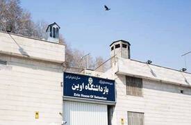 رئيس مصلحة السجون الايرانية يعتذر عن الاعتداءات بالضرب على السجناء