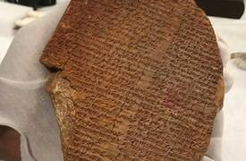 العراق سيستعيد لوحا مسماريا أثريا عمره 3500 عام