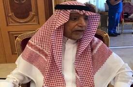 الديوان الملكي السعودي ..يعلن وفاة الأمير عبدالله بن محمد بن عبدالعزيز آل سعود