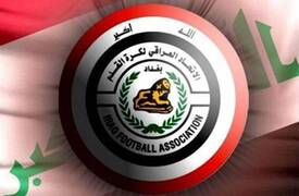 مقررات اتحاد الكرة العراقية
