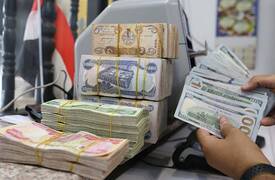 أسعار الدولار أمام الدينار العراقي