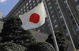 اليابان تغلق سفارتها في كييف