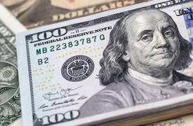 ارتفاع في سعر صرف الدولار  الامريكي مقابل الدينار العراقي