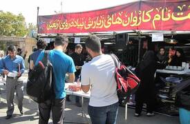 إيران تجهز الفّي موكب شعبي للمشاركة في أربعينية الإمام الحسين بالعراق