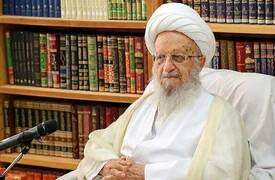 مرجع ديني إيراني يصدر فتوى "المحاربة" ضد ترامب ونتنياهو