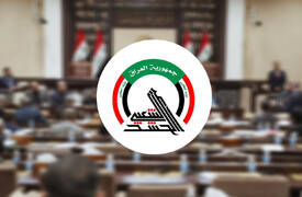 بعد اتصال وزير الخارجية الأميركي مع السوداني: البرلمان يجمد مناقشات قانون الحشد الشعبي