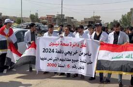 دعوات رسمية للعزوف عن الطب والصيدلة تثير جدلاً في العراق!