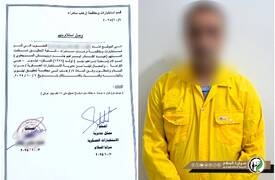 سرايا السلام تعتقل "عبد القادر السبعاوي" وتسلمه لمكافحة الإرهاب
