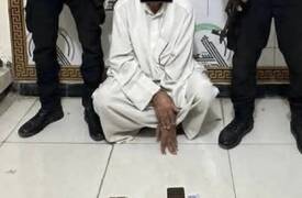 أمن الحشد يعتقل المدعو "رزاق حسج" القيادي بحزب البعث في البصرة بتهمة قمع الانتفاضة الشعبية