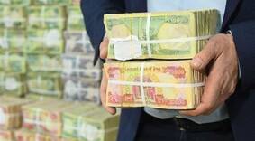 المالية بشأن تأمين الرواتب: مشكلات في تمويل المحافظات والمشاريع