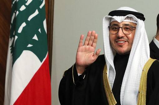 نص "ورقة الشروط" الخليجية التي حملها وزير الخارجية الكويتي الى لبنان