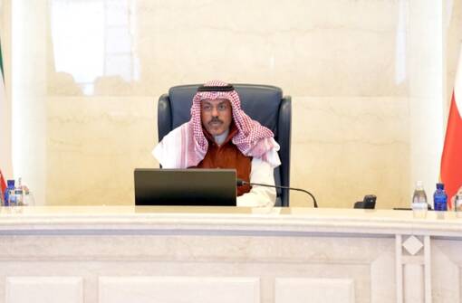 استقالة حكومة رئيس الوزراء الشيخ أحمد نواف الأحمد الصباح وتكليفها بتسيير الأعمال