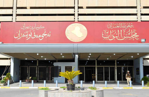 هل يفتح التعداد السكاني باب زيادة مقاعد البرلمان.. أم يغلقه قانون الانتخابات؟