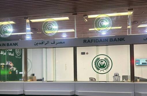 خدمت الدولة 41 سنة ولم أرَ مثل هذا