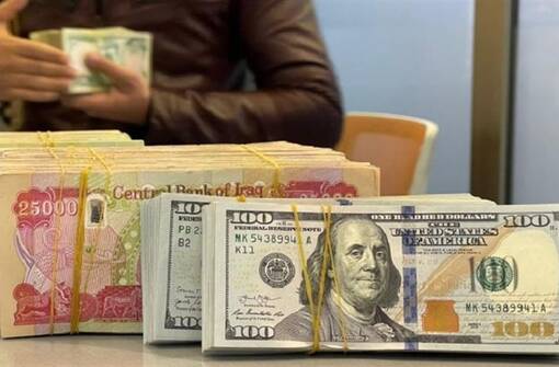 أكثر من 400 ترليون دينار خرجت والدولة لم تحصل سوى على 2% فقط.. أين تذهب أموال العراق؟