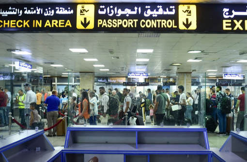 سوريا تحدد سعر التأشيرة للعراقيين بـ 250 دولاراً وتعفي مواطني الأردن ولبنان!