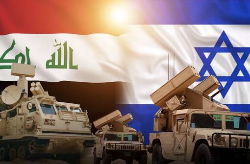 العراق والكيان الصهيوني: الصراع الصامت في دائرة الخطر الوجودي