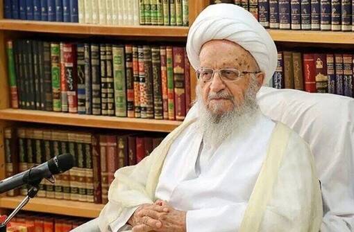 مرجع ديني إيراني يصدر فتوى "المحاربة" ضد ترامب ونتنياهو