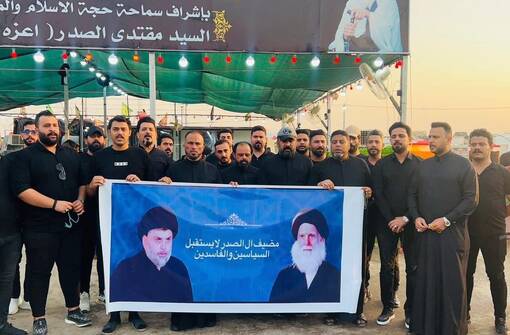 تحت شعار "مضيف آل الصدر الكرام لا يستقبل السياسيين الفاسدين".. التيار الصدري يرفض استقبال السياسيين