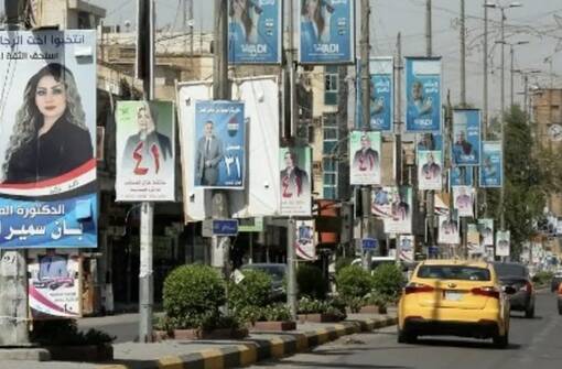 أموال مجهولة تموّل الحملات الانتخابية في العراق!