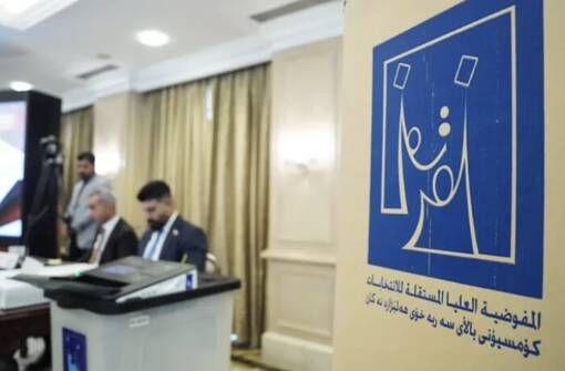 جدل الزيتوني: استبعاد البعثيين من الانتخابات شمل 145 مرشحاً شيعياً مقابل 94 سنياً و11 كردياً