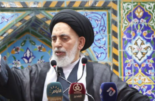 خطيب من النجف الأشرف يوجّه رسالة لترامب: لن نبدأ الحرب ولكننا جاهزون للرد