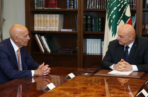 عبر مبعوث ترامب: واشنطن تؤكد دعمها لـ لبنان لنزع سلاح حزب الله!
