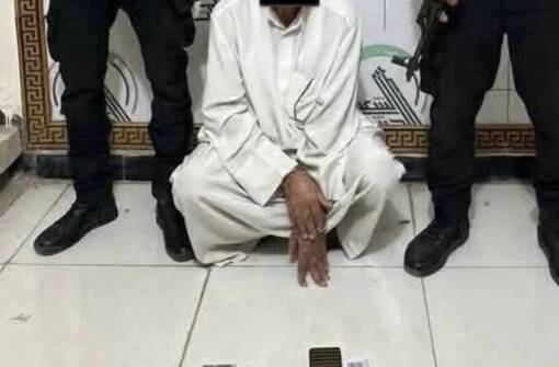 أمن الحشد يعتقل المدعو "رزاق حسج" القيادي بحزب البعث في البصرة بتهمة قمع الانتفاضة الشعبية