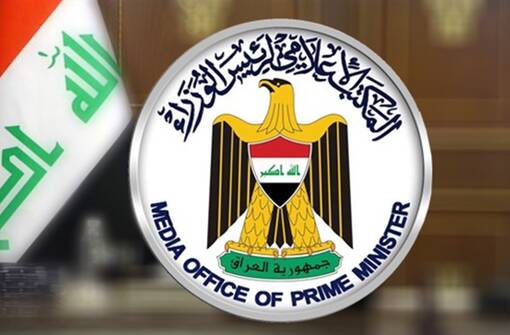الداعمي: مرشحو رئاسة الوزراء "أسماء محروقة".. واشنطن ستحدد الرئيس المقبل!