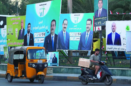 خبير يحذر من مستقبل الوضع المالي: أسعار النفط تتجه نحو 50 دولاراً ودعوات لوقف "البذخ الانتخابي"