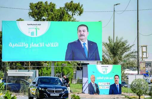 من بغداد وكربلاء.. المالكي والسوداني يستدعون العشيرة إلى سباق الانتخابات