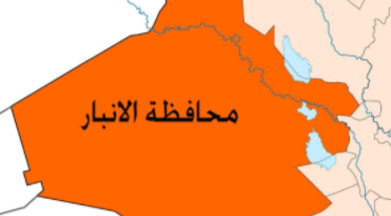 ÙØªÙجة Ø¨ØØ« Ø§ÙØµÙر ع٠Ù
ØØ§Ùظة Ø§ÙØ£Ùبار