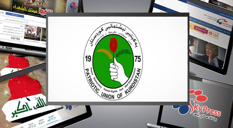 Kurdistan Union expects to cancel the results of the referendum of Kurdistan after the federal decision