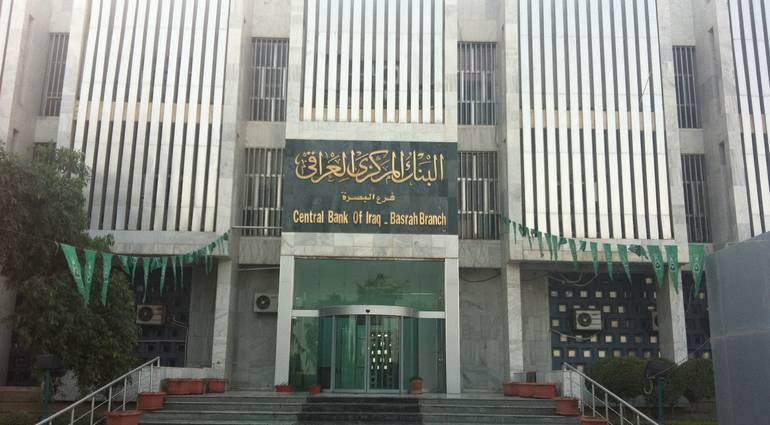 Central Bank - 71 billion the size of Iraqi debt