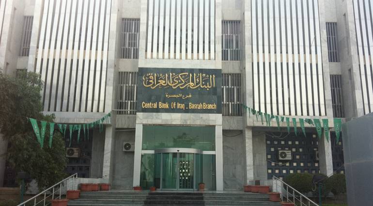 Central Bank confirms the existence of coordination to open an Iraqi bank branch in Saudi Arabia
