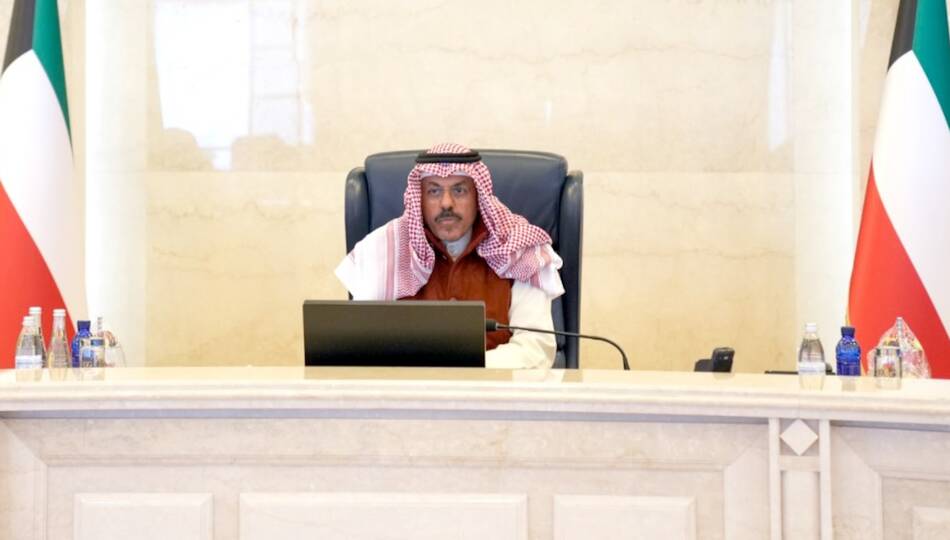 استقالة حكومة رئيس الوزراء الشيخ أحمد نواف الأحمد الصباح وتكليفها بتسيير الأعمال