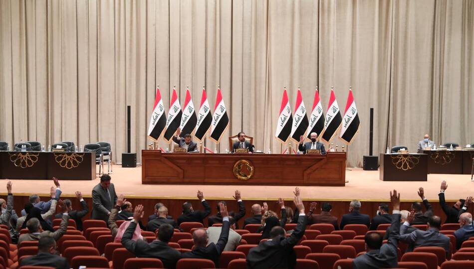 تأجيل انعقاد جلسة التصويت على الموازنة المالية