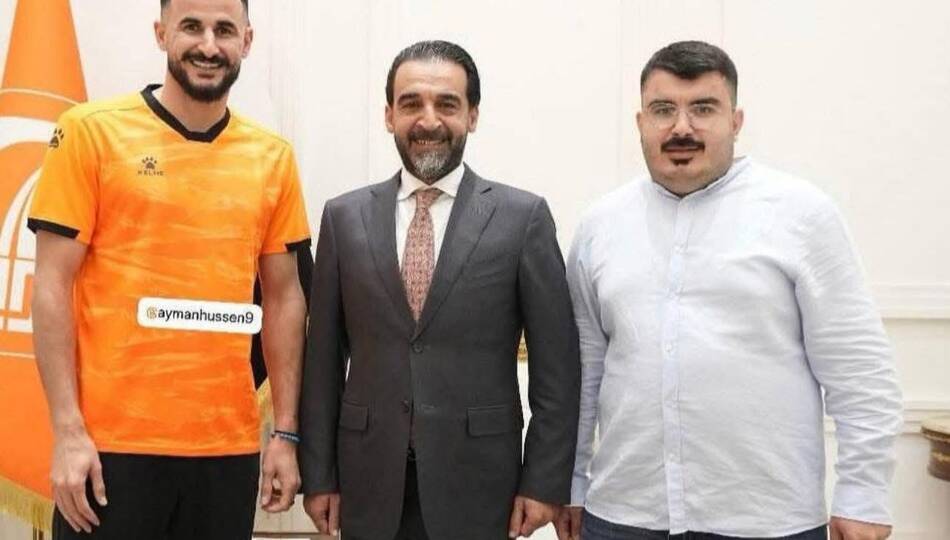 أيمن حسين يوقع رسمياً مع الگرمة قادماً من الدوري القطري