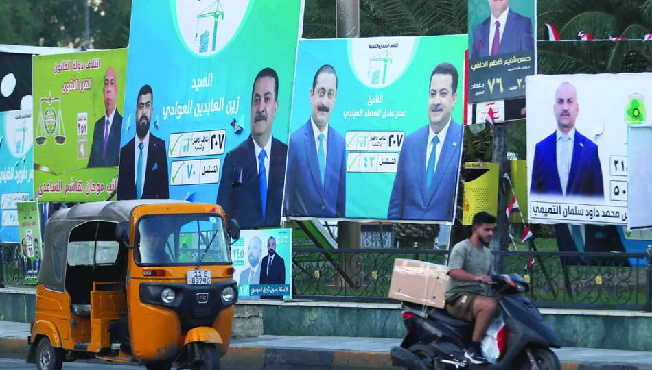 خبير يحذر من مستقبل الوضع المالي: أسعار النفط تتجه نحو 50 دولاراً ودعوات لوقف "البذخ الانتخابي"